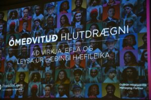 Ómeðvituð hlutdrægni með Stjórnvísi í HR 3.12.2019
